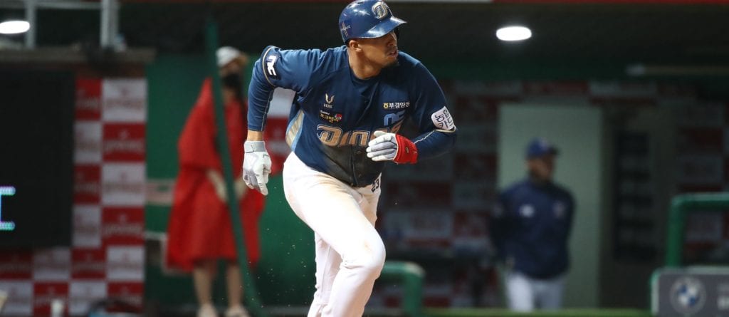 Korean Baseball