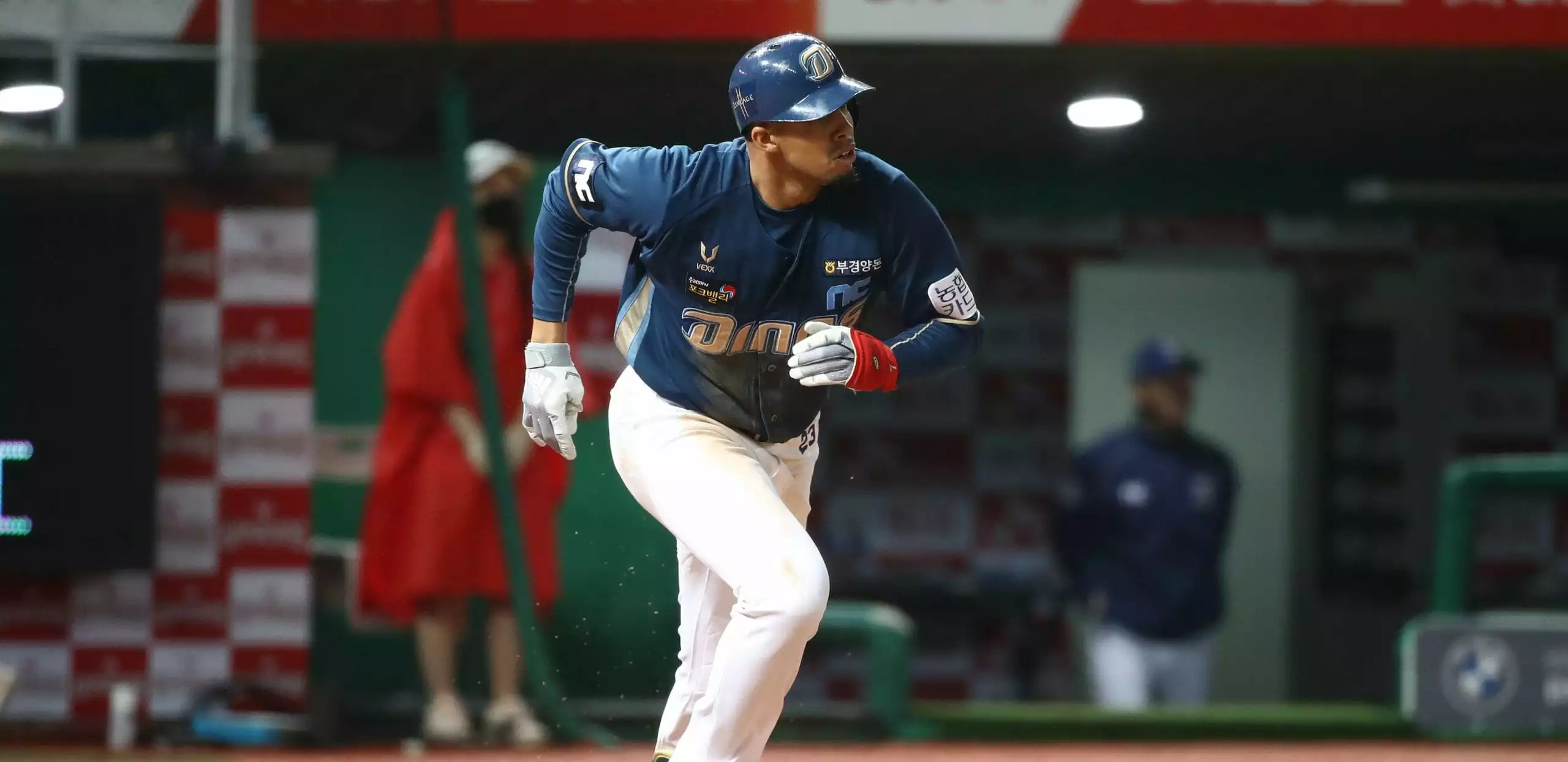Korean Baseball