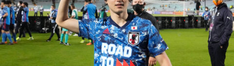 Japan World Cup Odds: Vs. Croatia Game Line, Futures And Props