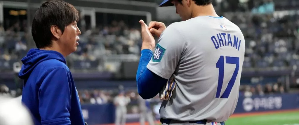 Ohtani Gambling Scandal