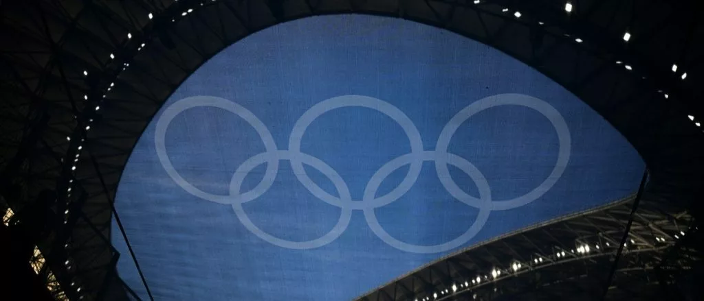 Summer Olympic Betting Restrictions