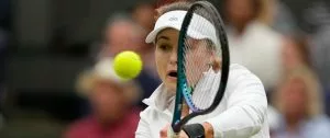 Wimbledon Odds: Rybakina Favored Atop Women's Tournament Boards