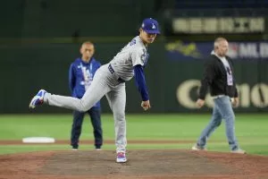 Top Bonus Offers For MLB Tokyo Series Between Dodgers And Cubs