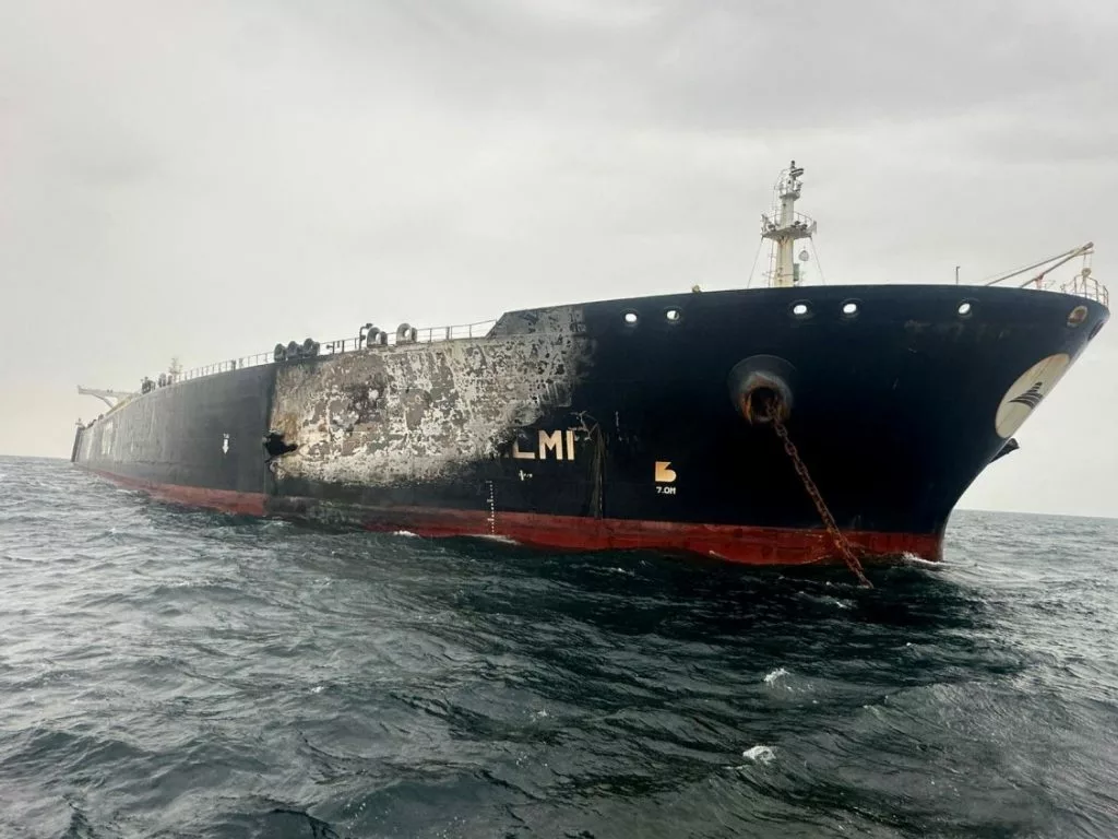 Persian Gulf tanker 2026