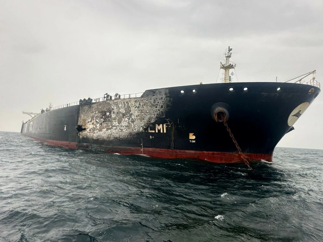 Persian Gulf tanker 2026
