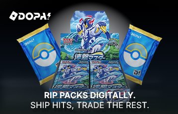 DOPA mystery packs